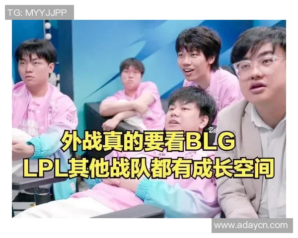 LPL赛场上Doinb的精彩表现引发热议引领战队走向胜利的背后故事 LPL赛场上Doinb的精彩表现引发热议引领战队走向胜利的背后故事
