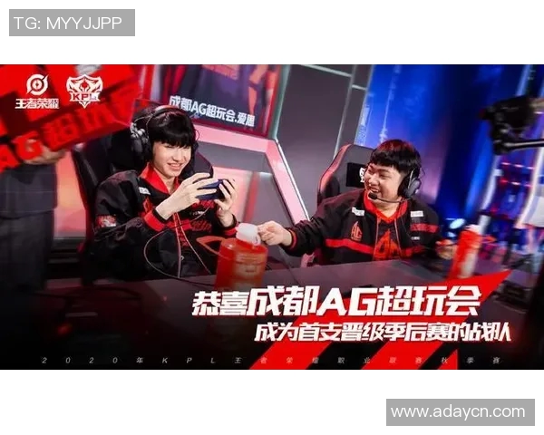 为KPL春季赛加油助威忆安携手玩家共创辉煌赛季 为KPL春季赛加油助威忆安携手玩家共创辉煌赛季