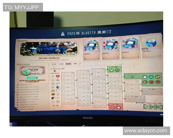 VG战队在CS2中开启新篇章全面解析开团策略与战术布局