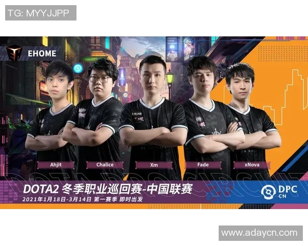 DOTA2邀请赛封神之路LGD战队如何逆袭成就辉煌传奇