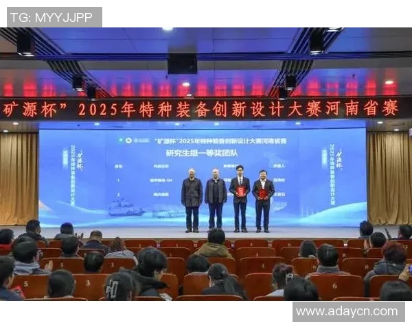 ZEM挑战赛Chinggis引领创新科技竞赛新风潮激发青年创意无限潜能