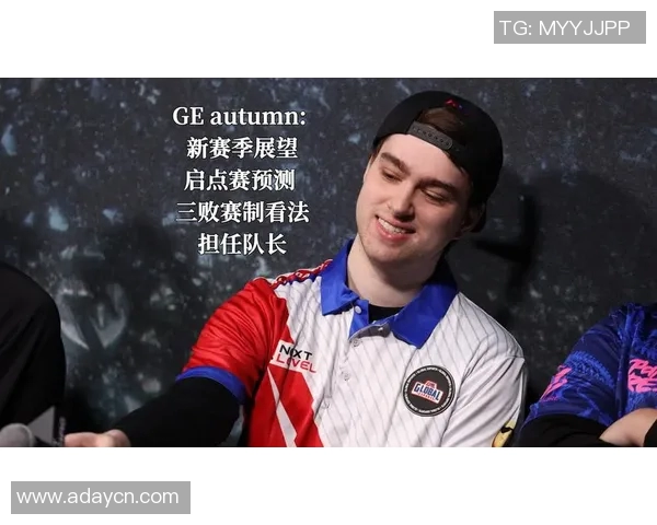 VCT启点赛续约秋季赛选手秋天展现新风采与团队合作精神