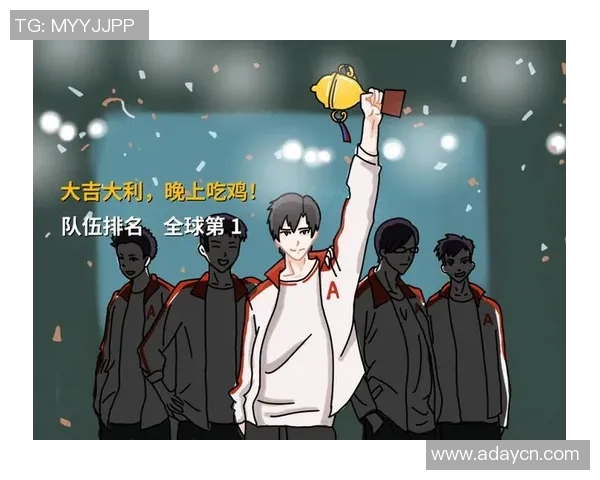 TEC俱乐部正式引进新中单选手助力团队冲击赛季冠军目标