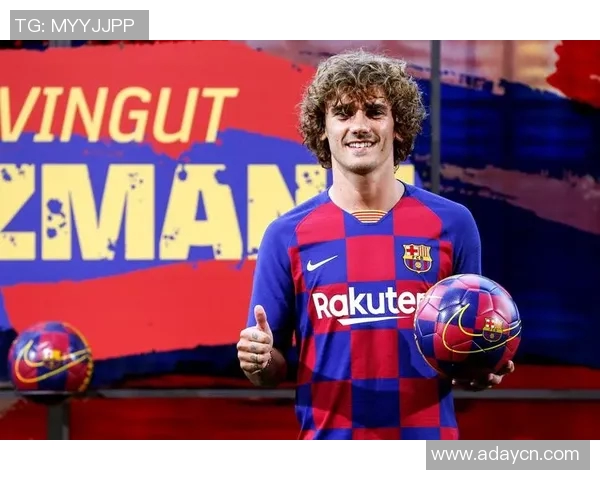 巴塞罗那官方确认格列兹曼腿筋拉伤，或将缺席关键联赛