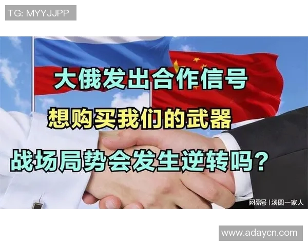 Tian带领团队逆转局势展现出非凡的领导力与团队合作精神