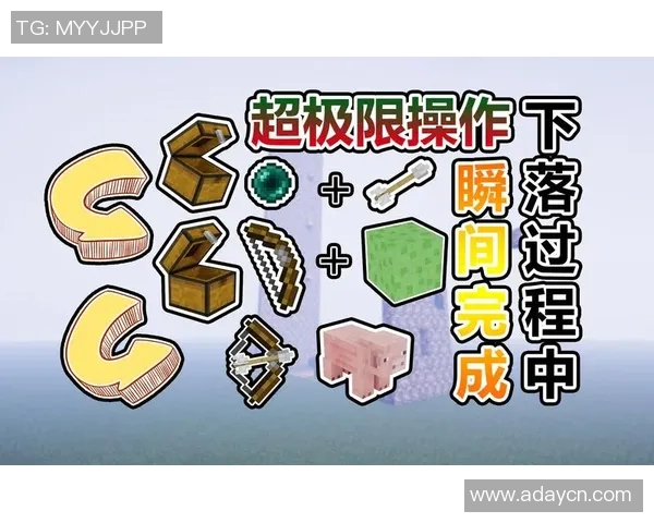 在Monster补刀的世界里探寻极限操作与策略的完美结合