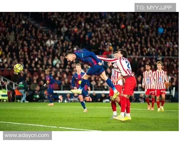 马竞主场大胜巴塞罗那，西甲前四格局再现变化